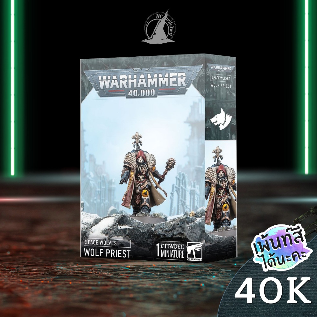 SPACE WOLVES: WOLF PRIEST Bewitched