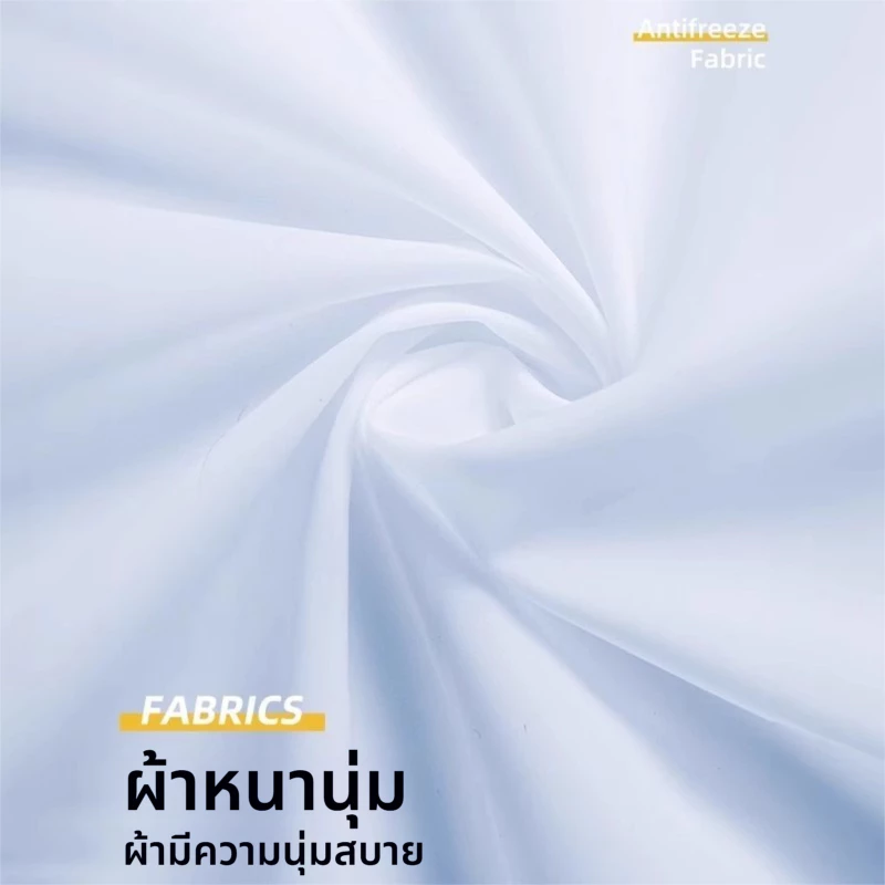 ชุดเสื้อกันฝนผู้ใหญ่ เสื้อกันฝนมอเตอร์ไซค์ มีแถบสะท้อนแสง RainCoat thumbnail 8