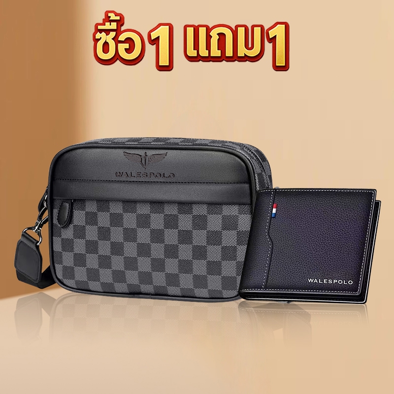 กลางแจ้งลำลองแฟชั่นผู้ชายสลิงกระเป๋าหนัง PU กระเป๋าสะพาย Messenger ของขวัญวันเกิดผู้ชาย วันวาเลนไทน์ วันพ่อ