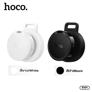อุปกรณ์ป้องกันการสูญหายแบบติดตามตำแหน่ง GPS Tag HOCO E101 สำหรับ iOS/Android ระบุตำแหน่งแม่นยำ ดีไซน์บาง พกพาสะดวก
