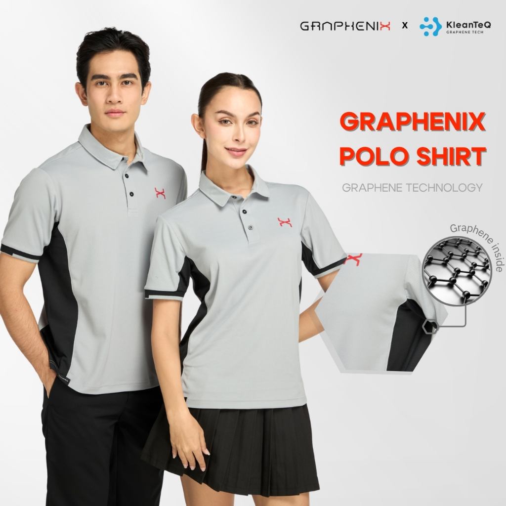 GRAPHENIX : Graphene Polo-shirt เสื้อโปโลนวัตกรรมกราฟีน (Unisex) ใส่ได้ทั้งหญิงและชาย