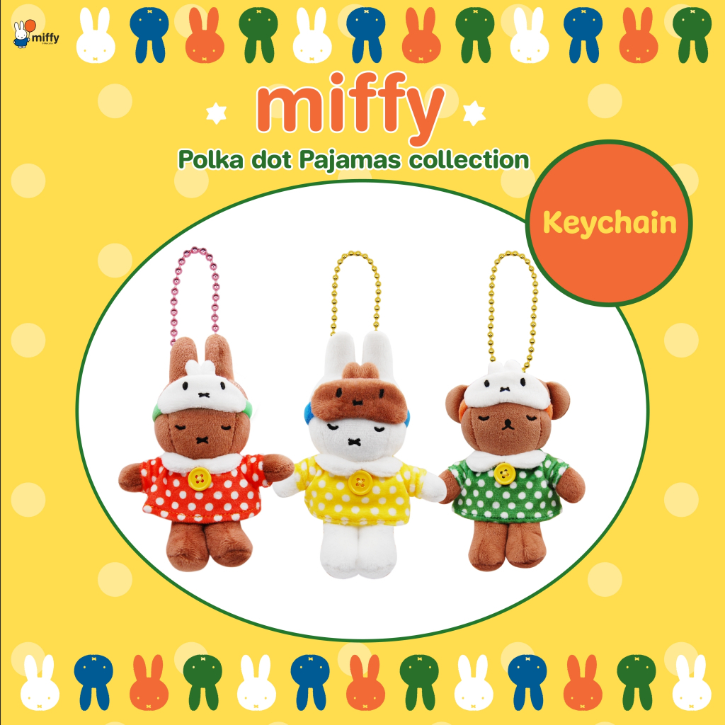 Keychain Polka Dot Pajamas Collection (Miffy & Friends)