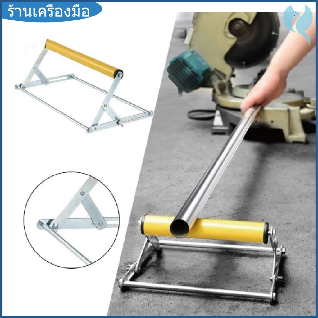 ปรับขนาดได้ขาตั้งสแตนเลสตัดวัสดุชั้นวางยาวสนับสนุนชั้นวางปรับระดับลูกกลิ้งปรับระดับได้