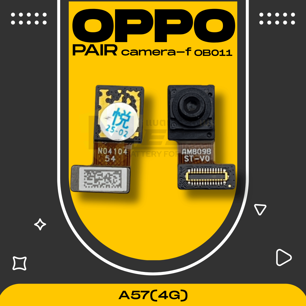 กล้องหน้า Front Camera สำหรับ OPPO A57(4G)