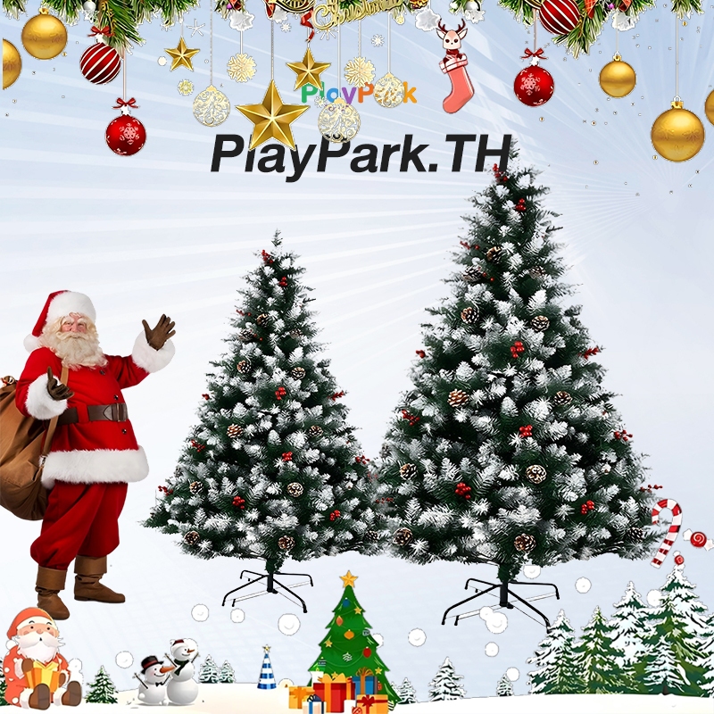 PlayPark ตันคริสต์มาส ปลอม ฟรีแถบตกแต่ง ขนาดใหญ่ ทนทาน คุณภาพสูงสุดPVC Christmas Tree