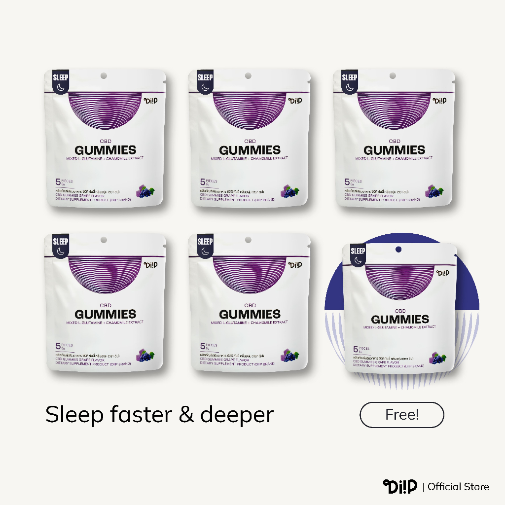 [Value Set] Diip | กัมมี่ สูตรกลางคืน (5 ชิ้น) - ชุด 6 ซอง