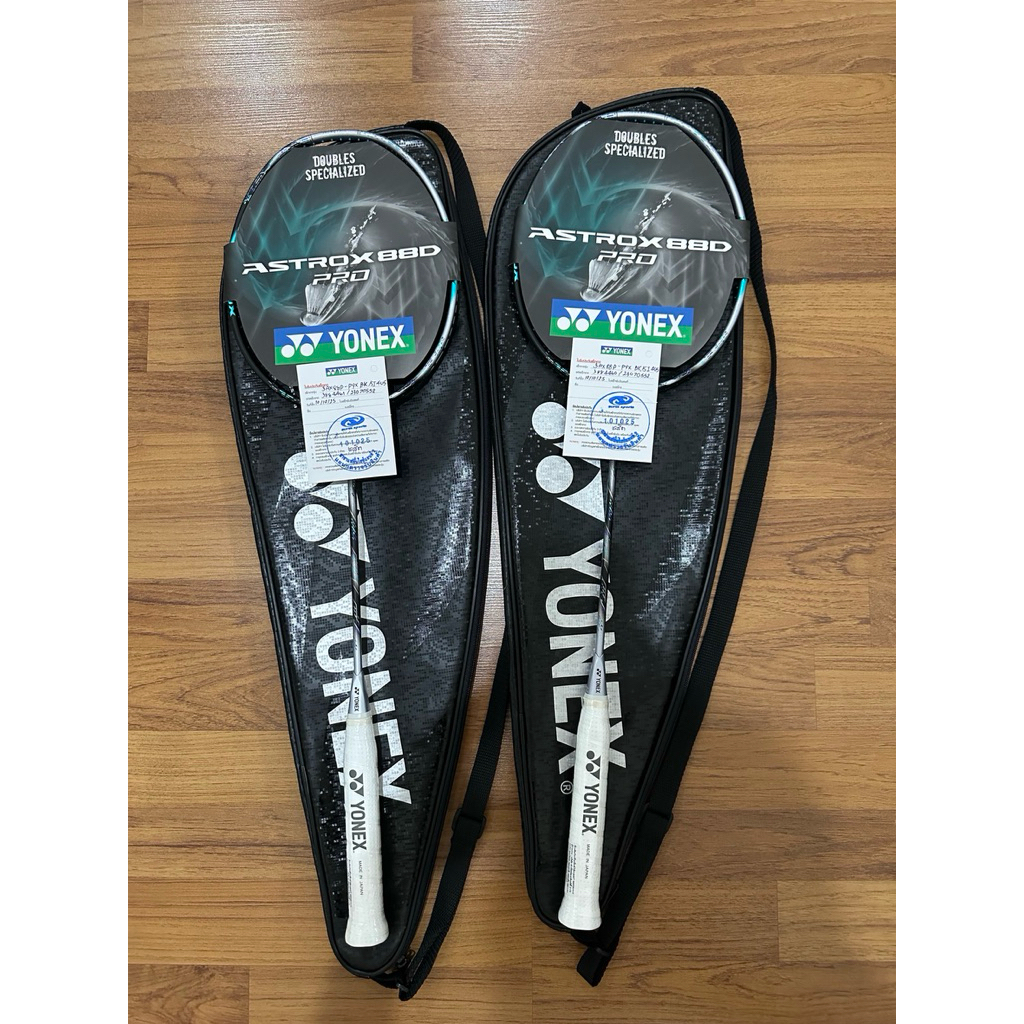 Yonex Astrox 88d pro gen3 4U 5G TH (Smash Mate)