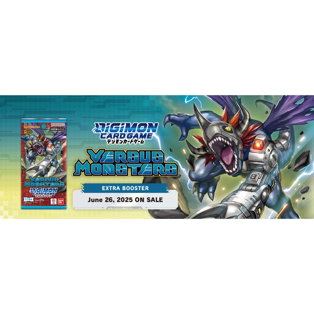 [Digimon] Single Card EX-09 Super Rare - การ์ดแยกใบระดับ SR (ดิจิมอนการ์ด)