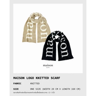 maison KEEPS | maison Logo Knitted Scarf | ผ้าพันคอ