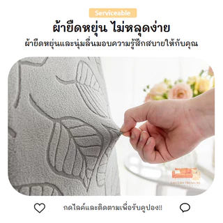 ปลอกตู้กดน้ำยืดหยุ่นขนาด 18.9 ลิตร ฝาครอบถัง ผ้าคลุมตู้กดน้ำสำหรับห้องนั่งเล่นและห้องนอน
