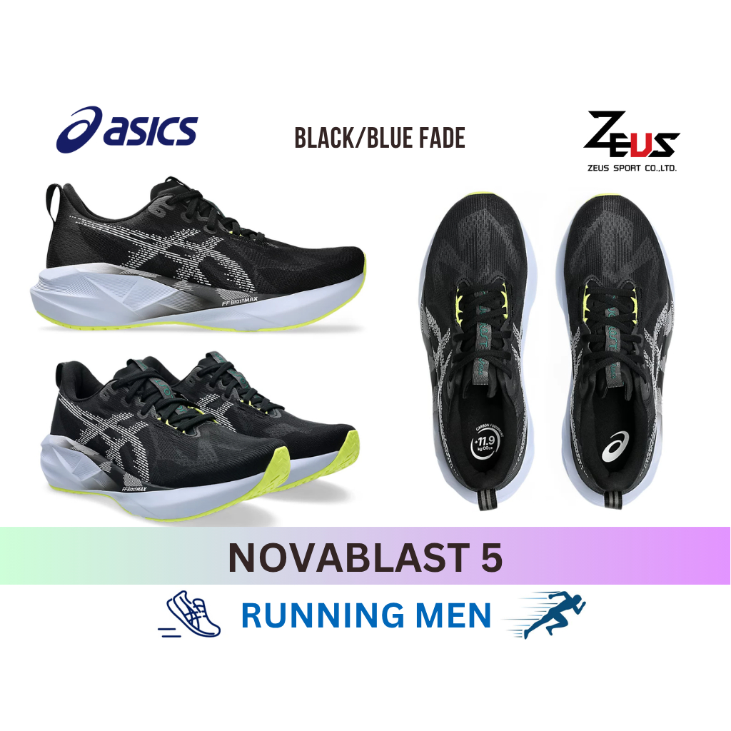 ASICS NOVABLAST 5 รองเท้าวิ่งผู้ชาย [MEN RUNNING] โฟม FF BLAST™ MAX เบา เด้ง ตอบสนองดี Easy Runs, Long Runs, Tempo