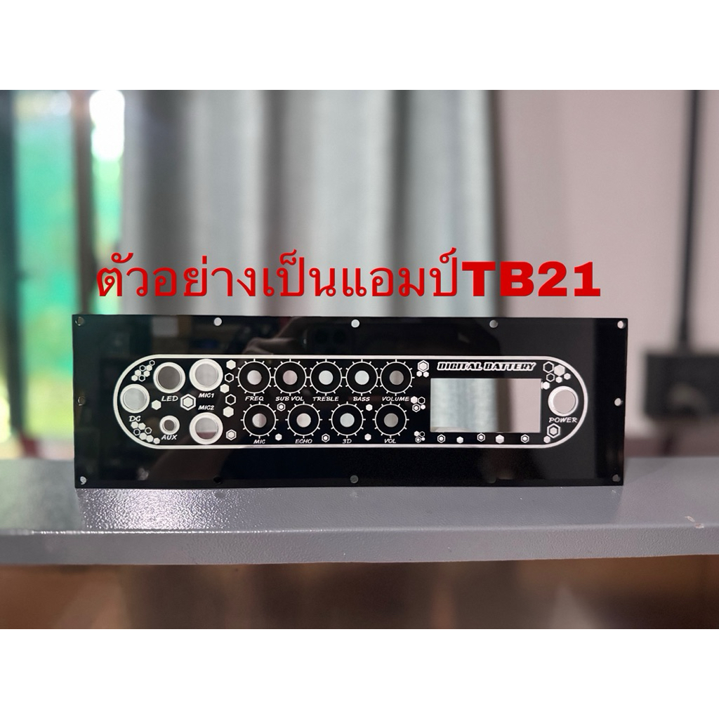 เพลทปรีไมค์ ZK AMP แจ้งแก้ช่องเพลทได้ (ลายL01)(ไม่ย้ายวอลุ่ม)