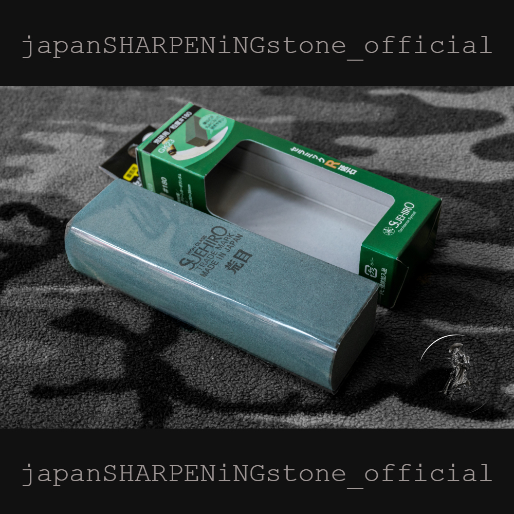 Suehiro rounded GK-23 #180grit หินหน้าโค้ง หินลับกรรไกร หินลับเคียว หินลับมีด หินลับมีดญี่ปุ่น