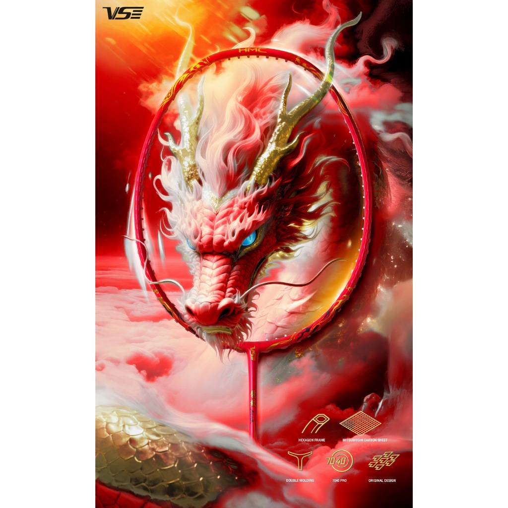 ไม้แบดมินตัน VS DRAGON MAX RED 4U แถมเอ็น พันด้าม ซอง (โปรดอ่านรายละเอียดก่อนสั่ง)