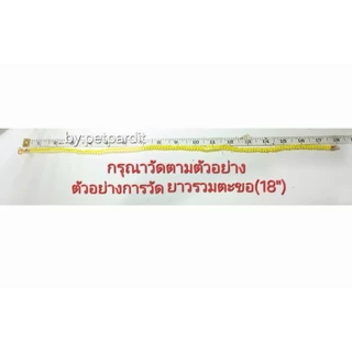หินนำโชค หินมงคล หินแท้ สร้อยพระ5.5-6มม.เลือกความยาวได้