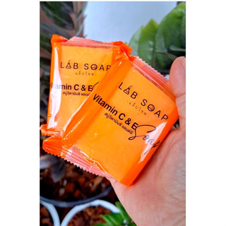 สบู่ส้ม Vit C&E  Lap Soap ขนาด100กรัม(7ก้อน100) ฟรีถุงตีฟอง
