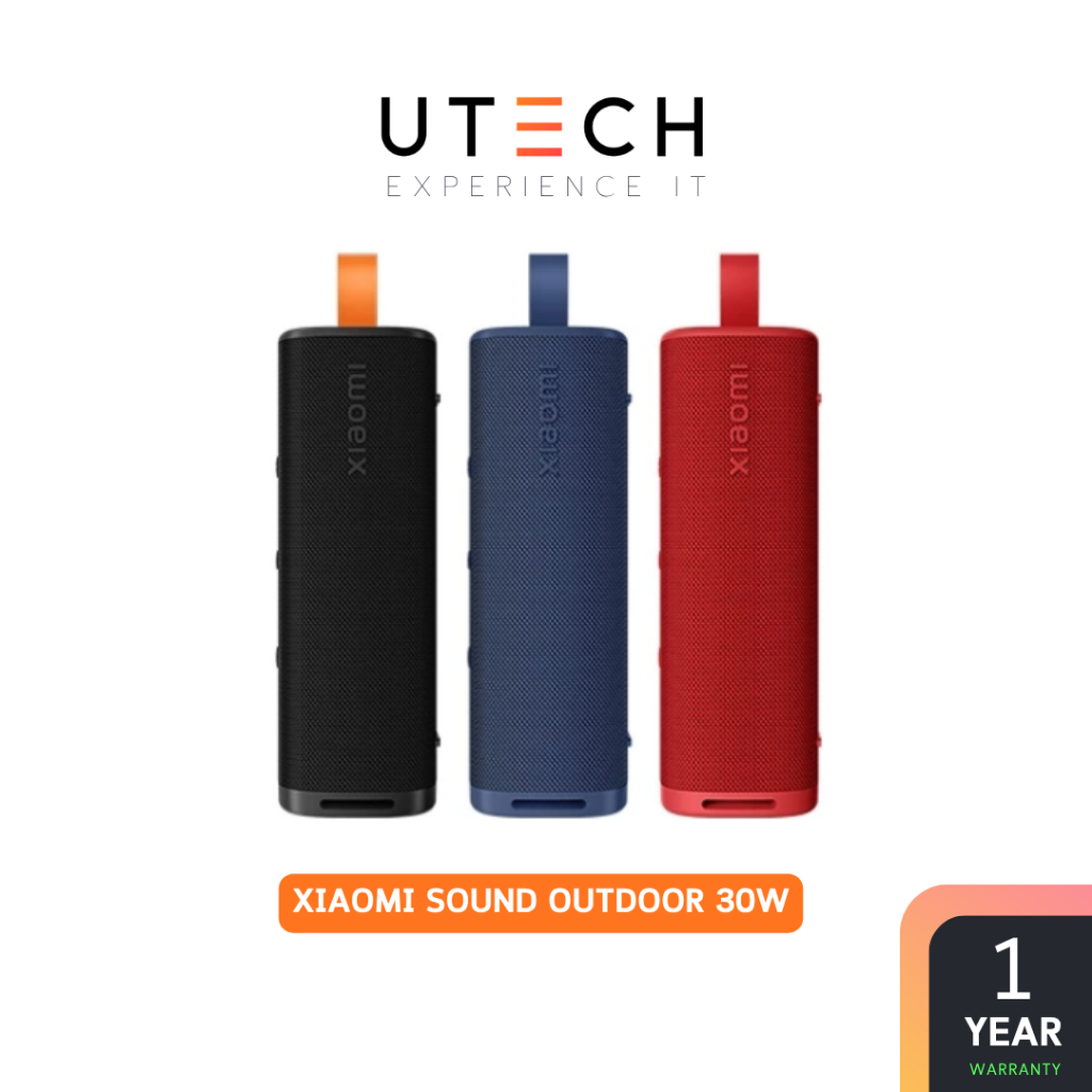 Xiaomi Sound Outdoor 30W ลําโพง Bluetooth by UTECH