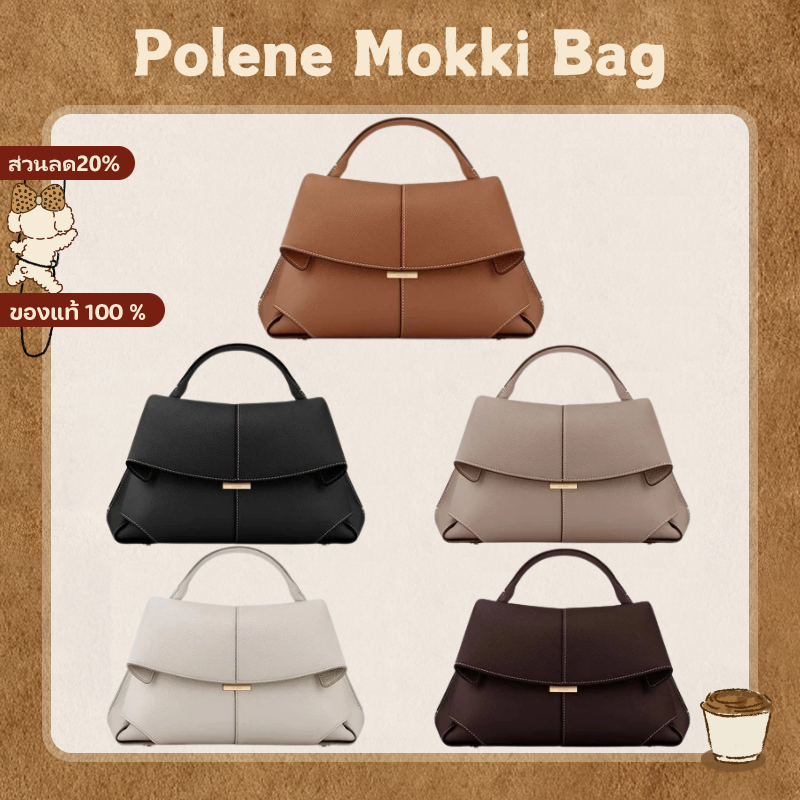 「ของแท้ 100 %」Polene Mokki bag
