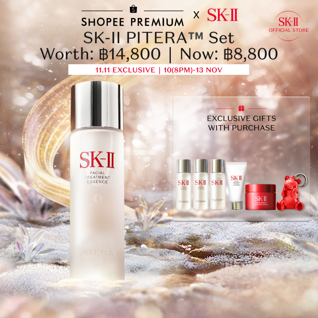 [11.11 Exclusive | 10(2ทุ่ม) - 14 พ.ย.] SK-II PITERA™ Set - Facial Treatment Essence 230 ML