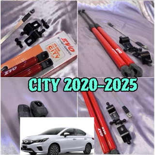 โช๊คฝากระโปรงหน้า City 2020 2023 2024 2025