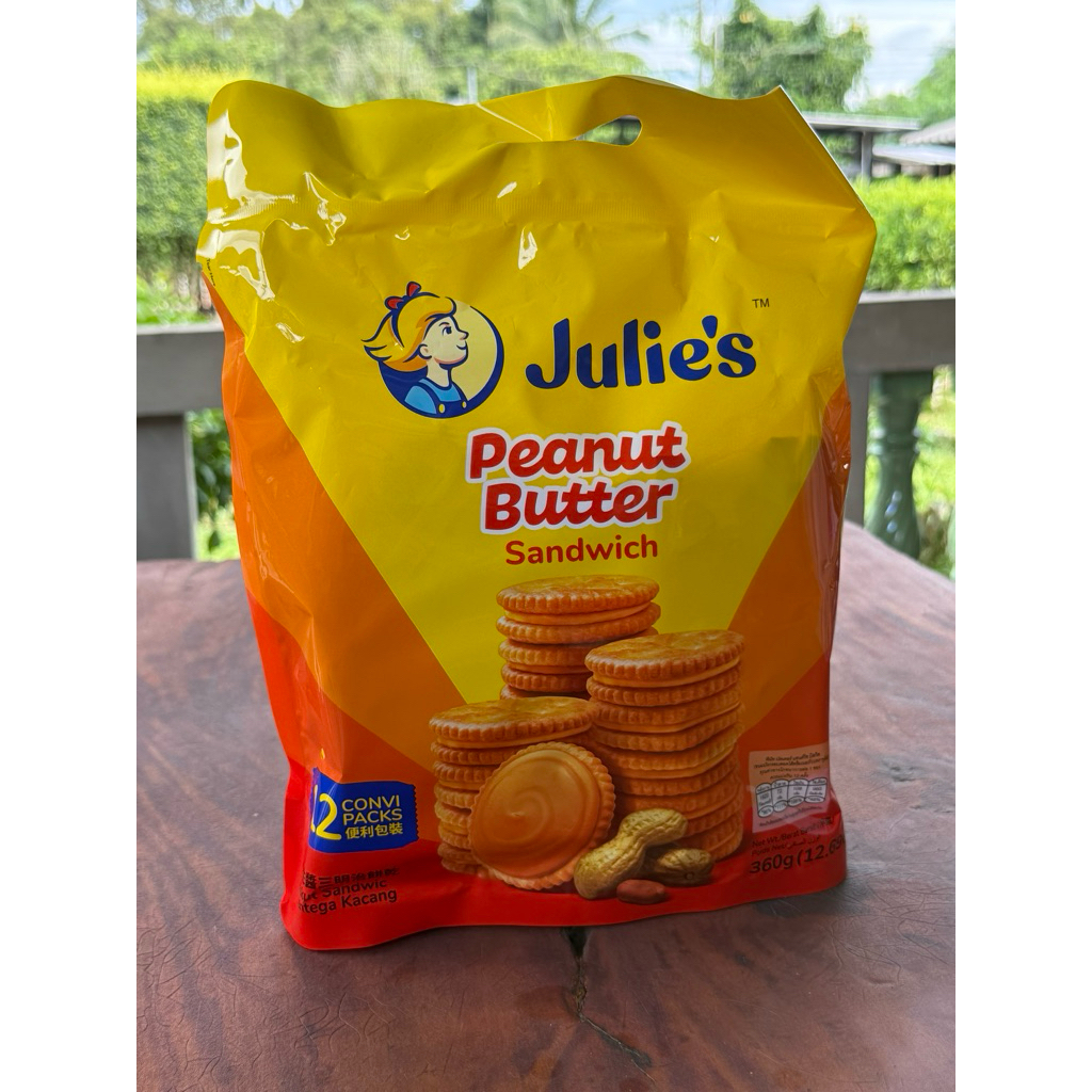 Julie’s Cheese Sandwich