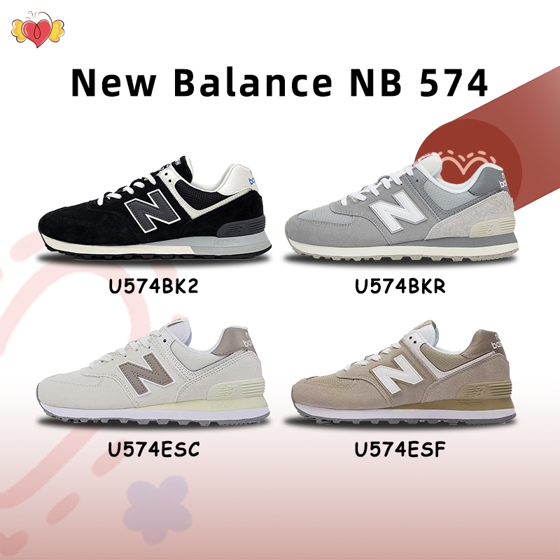 (รับหิ้วของจากเกาหลี ) ⚡ของแท้ 💯⚡ New Balance 574 รองเท้ากีฬา NB 574 รองเท้าวิ่งลำลอง U574BK2/U574BK