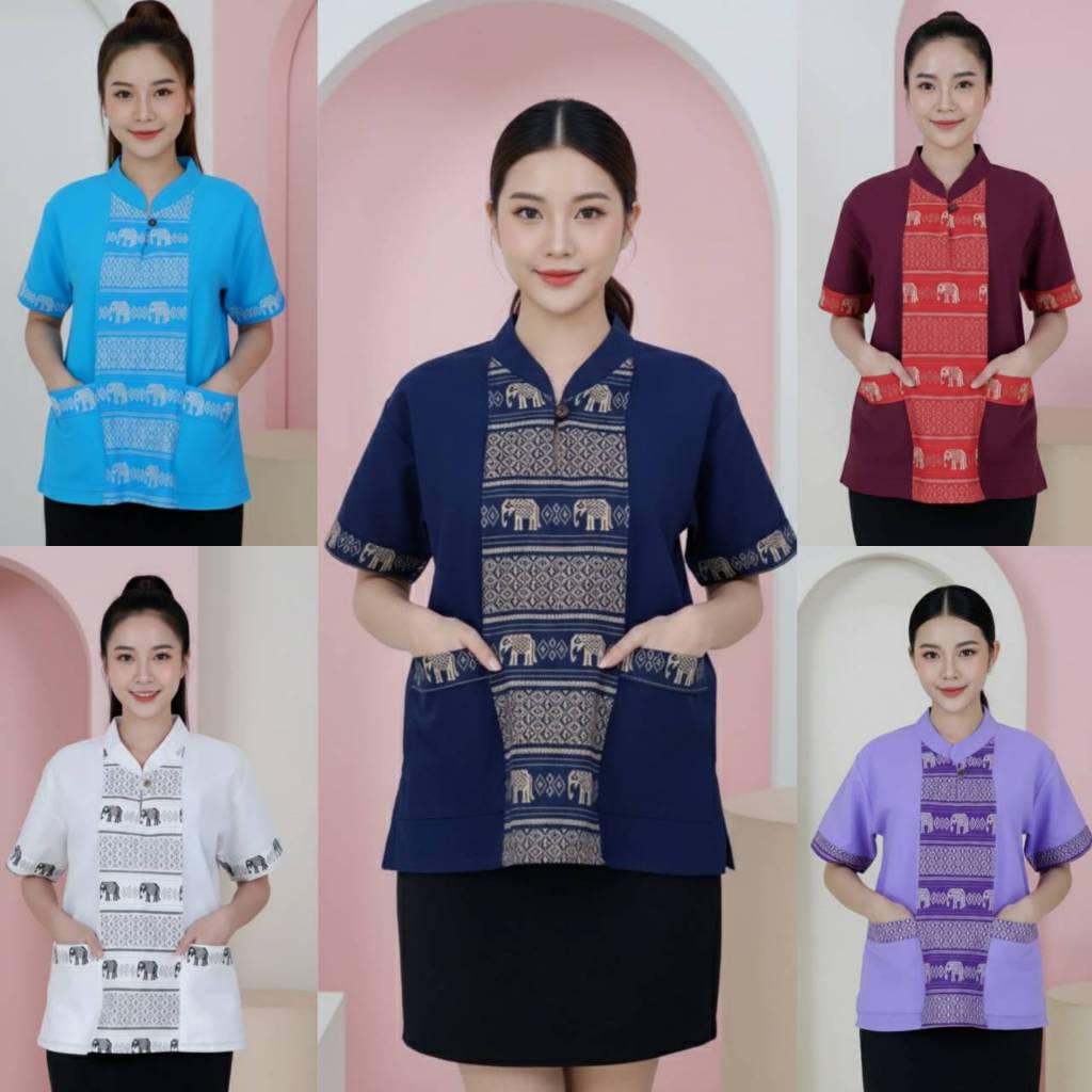 เสื้อผ้าฝ้าย ลายช้างไทย