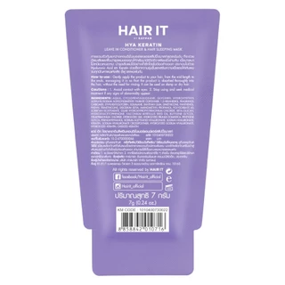 HAIR IT ไฮยาเคราตินลีฟอินคอนดิชั่นเนอร์แอนด์แฮร์สลีปปิ้งมาสก์ 7g แฮร์อิท
