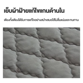รุ่นใหม่🔥ผ้าปูที่นอนกันน้ำ 3.5-6ฟุต ป้องกันไรฝุ่น ผ้ารองฉี่ กันน้ำ100% รัดมุม ซักเครื่อง ได้ปกป้องที่นอน จัดส่งจากกรุงเท