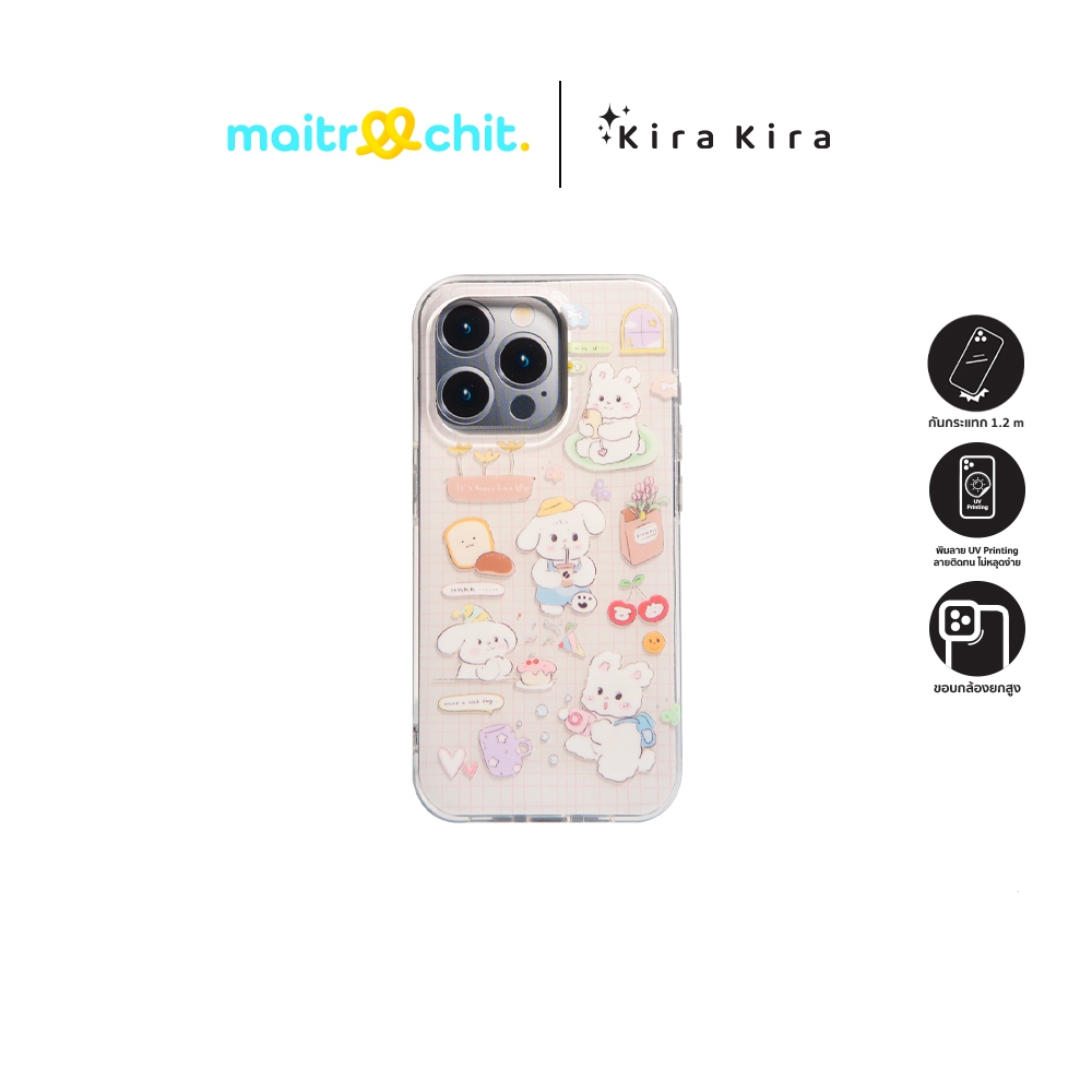 Kira Kira รุ่น Puppies Holiday เคสสำหรับ iPhone 11 / 12 / 13 / 14 / 15