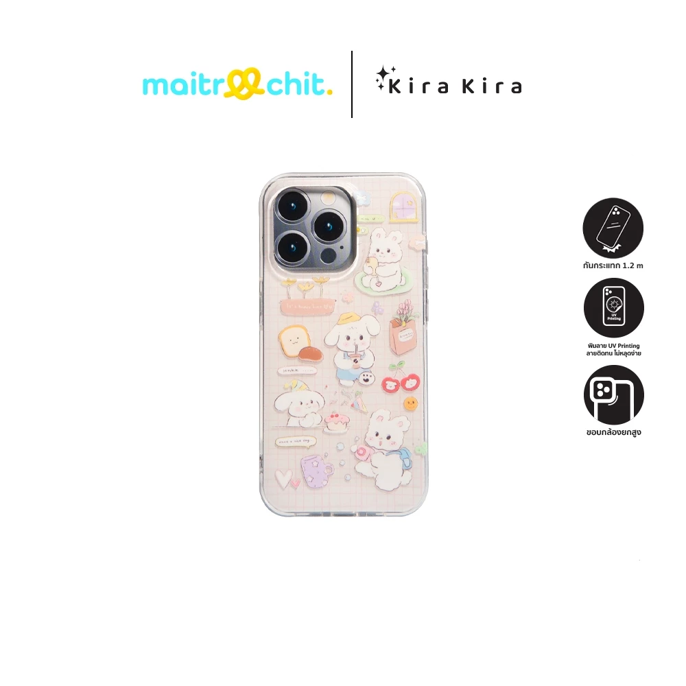Kira Kira รุ่น Puppies Holiday เคสสำหรับ iPhone 11 / 12 / 13 / 14 / 15