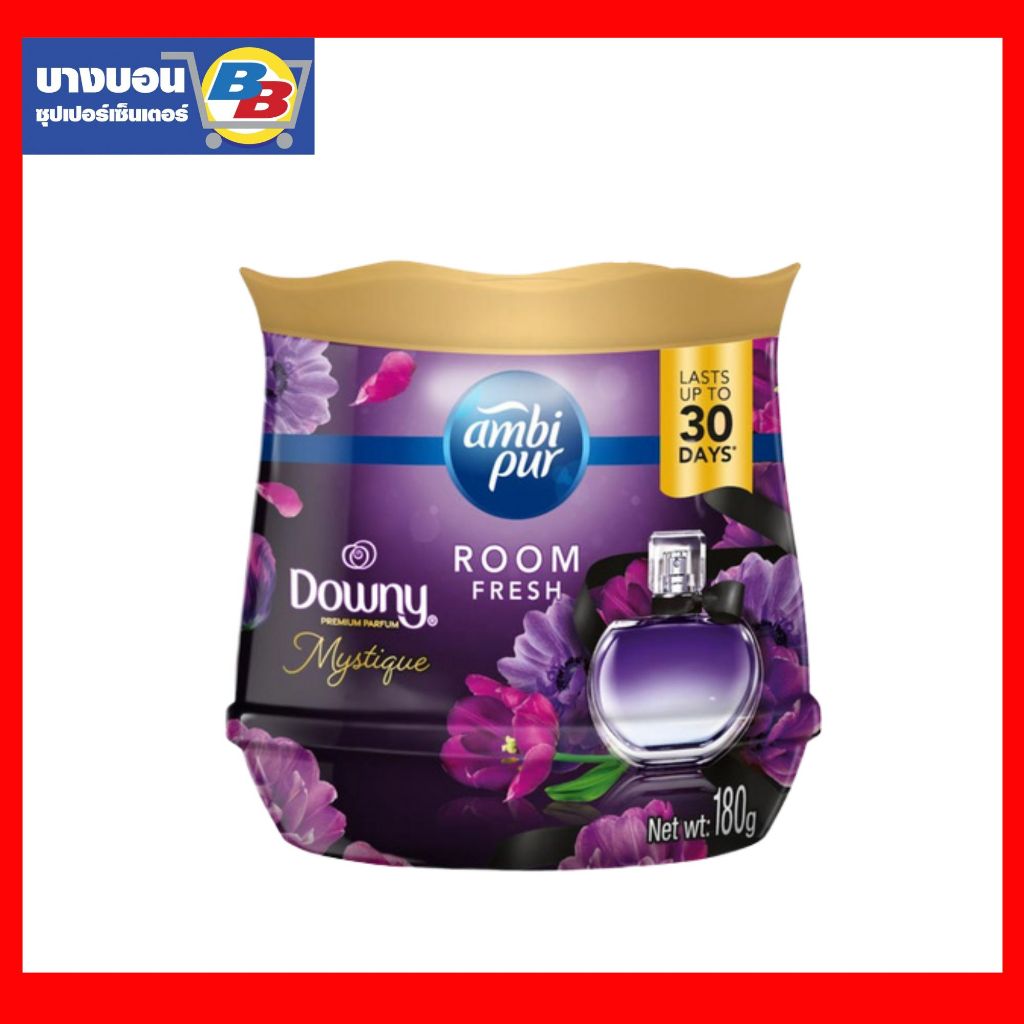 พร้อมส่ง! Ambipur Room Fresh Gel 180g เจลให้ความหอมในห้อง