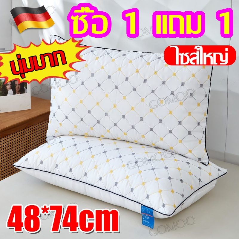 GOMOO ຫມອນຮອງຫົວ ລຸ້ນ Extra ນຸ່ມສະບາຍ ຊ່ວຍກັນຝຸ່ນໄຮ້/ກະຕຸ້ນອາການແພ້ (ແພັກຄູ່)