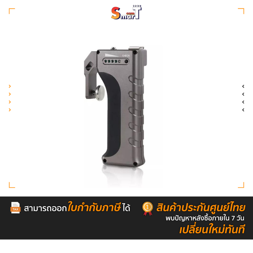 ROLUX RL-BD1170N Handle Battery 70Wh with DM NP-FZ100 ( Grey ) ประกันศูนย์ไทย