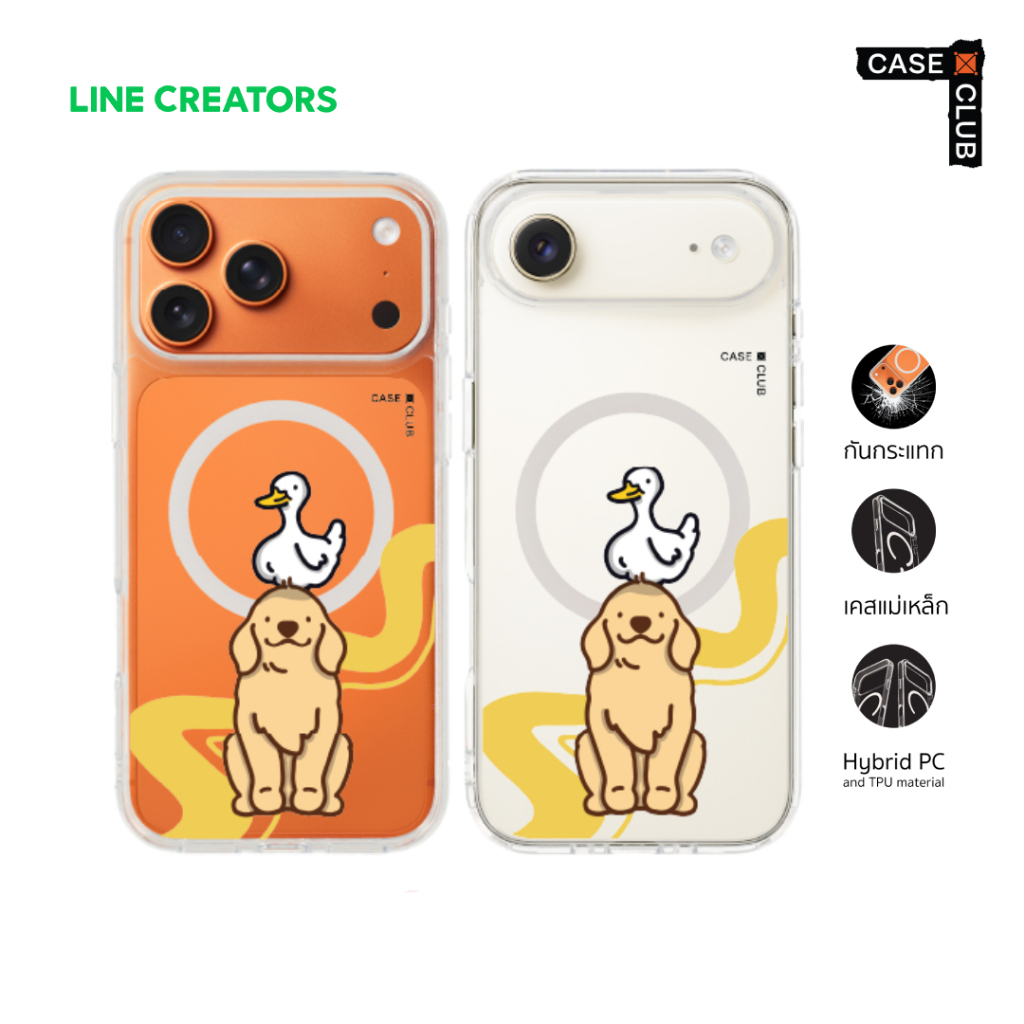 CaseClub เคสไอโฟน เคส แม่เหล็ก ลาย Huto The Duck สำหรับ i17 Pro Max/i17 Pro/i Air/i17