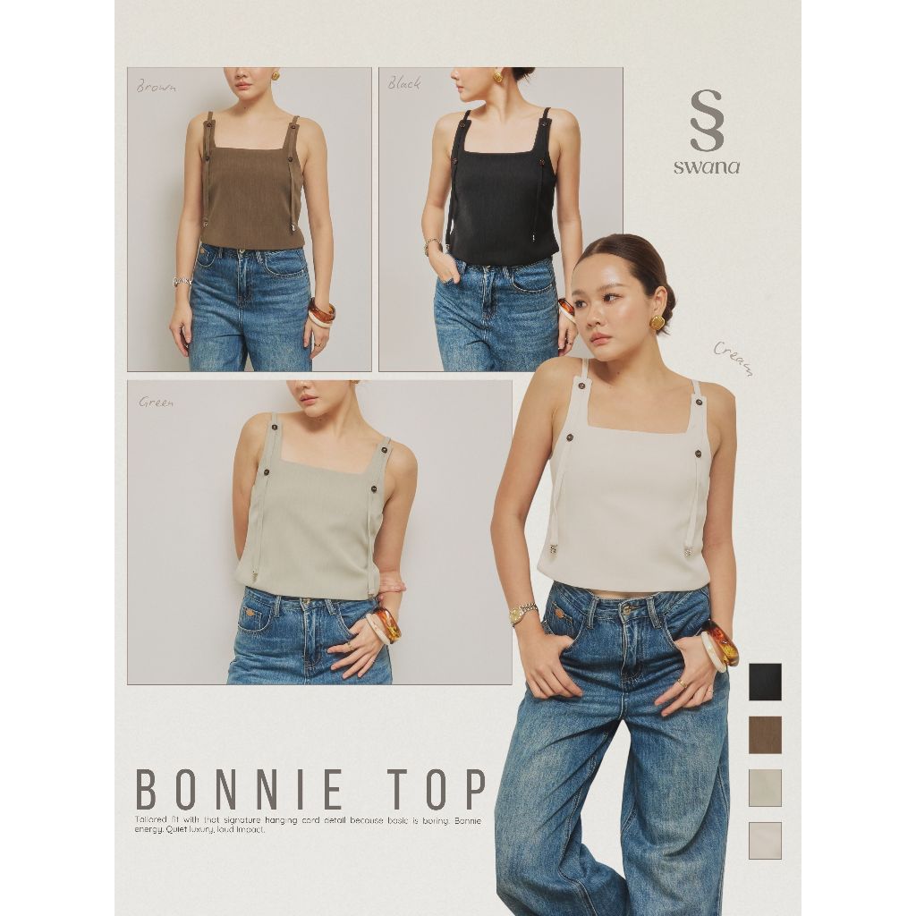 Swana.ss - Bonnie top  XS-XL 🍋🧀 สายเดี่ยว ที่น่ารักที่สุด