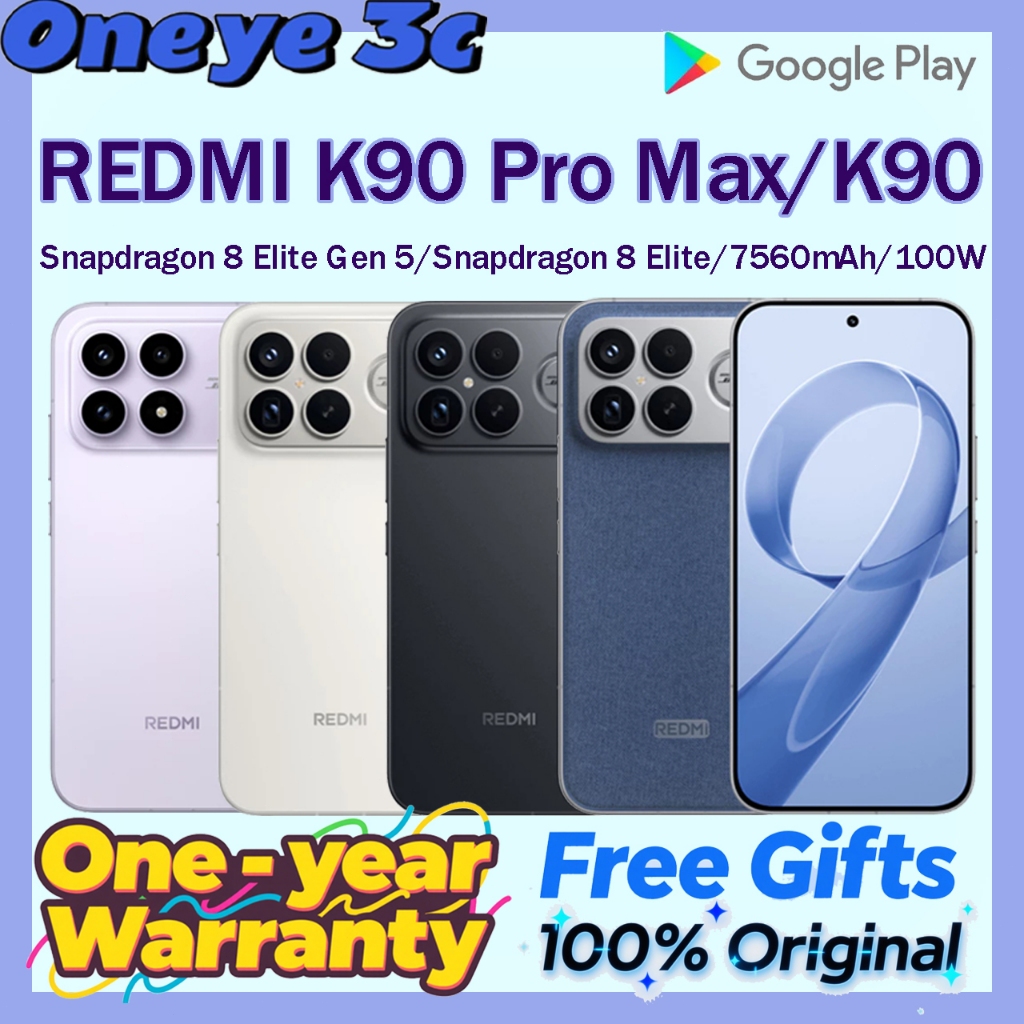 REDMI K90 Pro Max Snapdragon 8 Elite Gen 5/REDMI K90 Snapdragon 8 Elite/6.9"120Hz OLED Screen/สนับสน