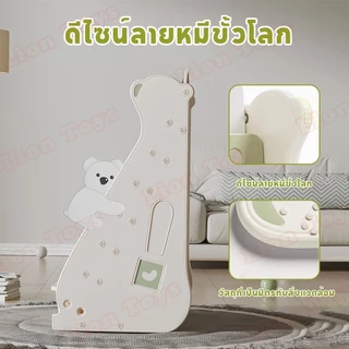 LionToys ชั้นวางหนังสือเด็ก ชั้นหนังสือเด็ก ความจุขนาดใหญ่ 7 ชั้น มีช่องเก็บของด้านล่าง
