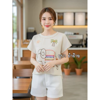 เสื้อคอกลมผ้าฝ้ายปักมือ ลายน่ารัก🐢🐢