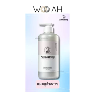 (ฉลากไทย/แท้) CHANGEWAY 3+ Perming Shampoo / Nourishing conditioner 728 ml. แชมพูเคราติน 3+ ครีมนวดเคราติน สปาร้อน แชมพู