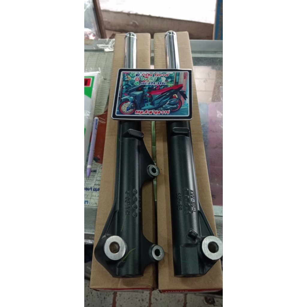 โช๊คหน้า wave 110 i/เวฟ 125 ปลาวาฬ/เวฟ 125 LEDแท้0