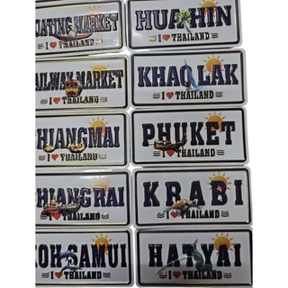 JGแม่เหล็กติดตู้เย็นลายเมืองไทย (Metal Magnet Thailand)ของที่ระลึกสุดน่ารัก