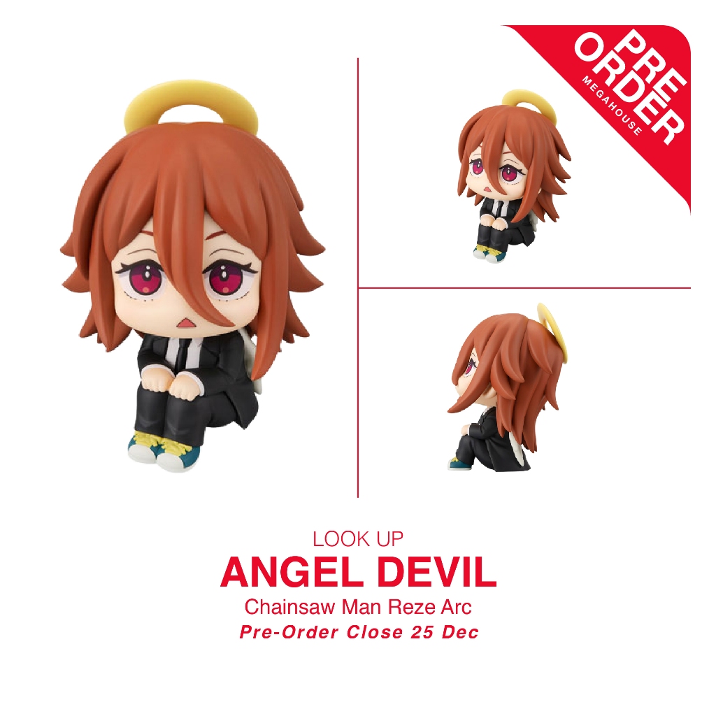 [PreOrder] LookUp - Chainsaw Man Reze Arc_Angel Devil (ไม่มีเบาะ)