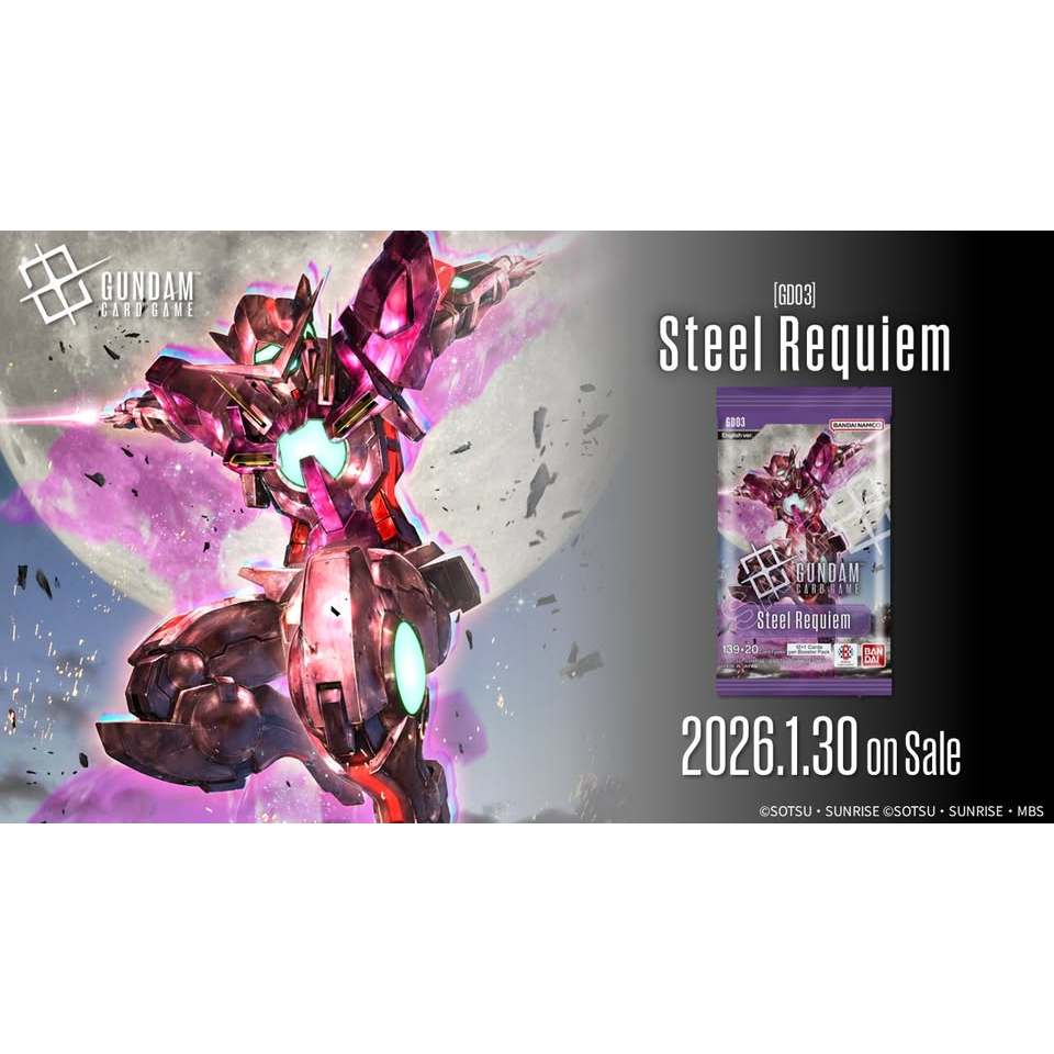Gundam Card Game Booster Pack - Steel Requiem Jap Ver. [GD03] - รูปที่ 2