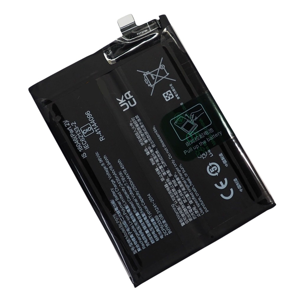 แบตเตอรี่ OnePlus 11 (BLP975) รับประกัน 3 เดือน แบต OnePlus 11