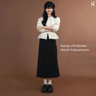 Flounder_SP031 กระโปรงทรงหางปลาหรือหางกระดิ่ง ผ้าโซดา พริ้วเบา ใส่สบาย ยับยากรีดง่าย