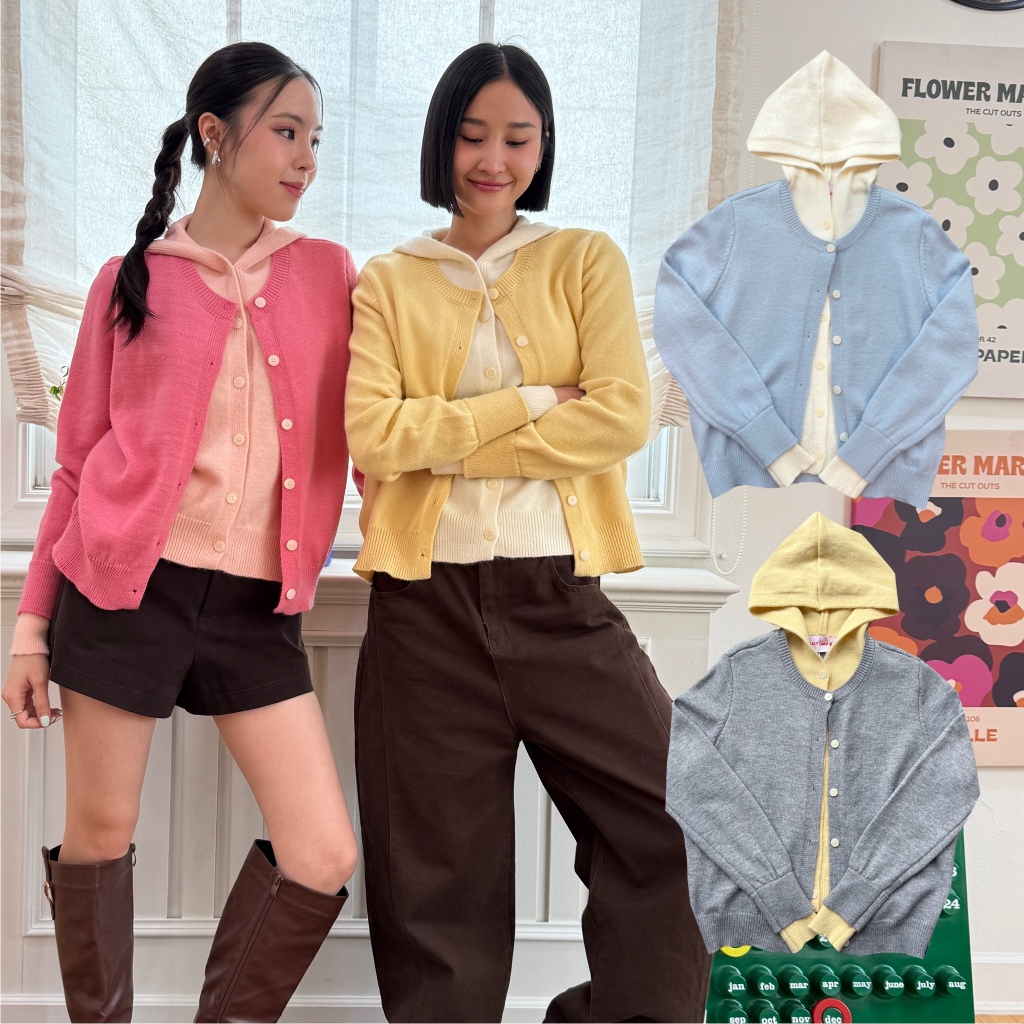 Betty 2 Layer Cardigan - คาดิแกนไหมพรม แต่ง 2 เลเยอร์ 2 สี เพิ่มดีเทลฮู๊ด ( พร้อมส่ง )