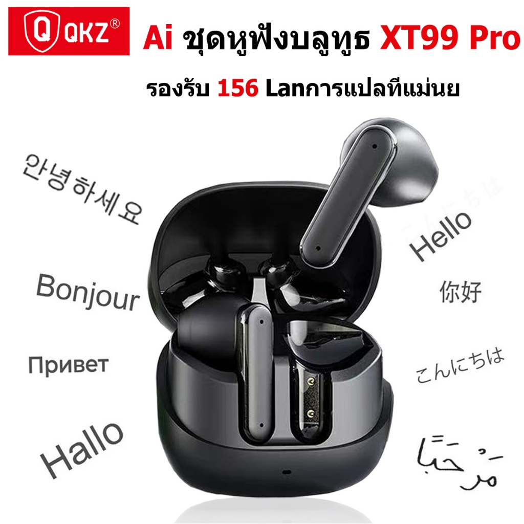 QKZ XT99 Pro AI แปลภาษา True Wireless Bluetooth 5.4 TWS หูฟังกีฬา/ออกกําลังกาย stereo call headset，แ