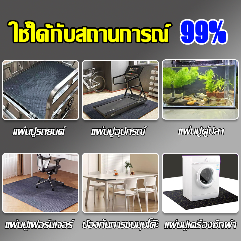 รูปภาพ 9