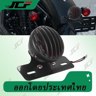 JCF ไฟท้ายตะแกรงใหญ่ รถจักรยานยนต์ไฟท้าย ไฟท้าย ไฟเบรคมอเตอร…